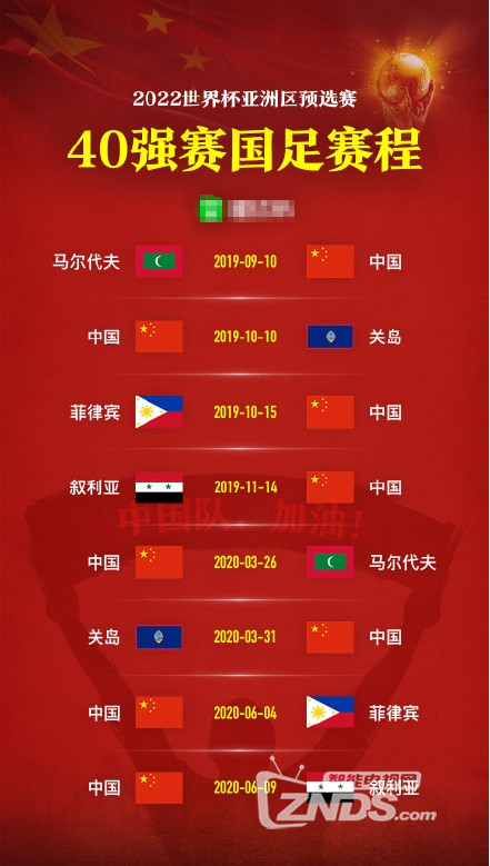 QQ截图20191008205549.png