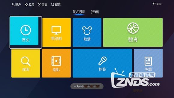 e2326e90f603738dfec21b27bc1bb051f919ecda.jpg
