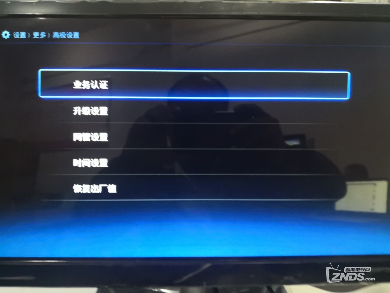 求助，中兴ZXV10B860AV1.1论坛所有的破解帖子基本试了一遍，ADB打不开，什么也做不了