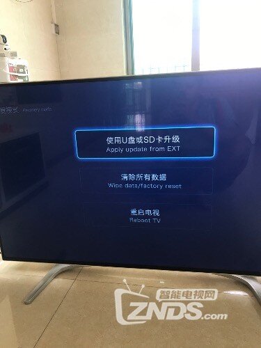49u2升级包是zip包。为什么要钱的包是bin包