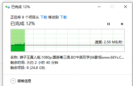 QQ截图20191015092700.png
