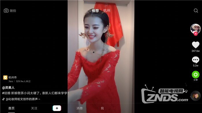 Screenshot_2019-10-15-09-53-23.jpg
