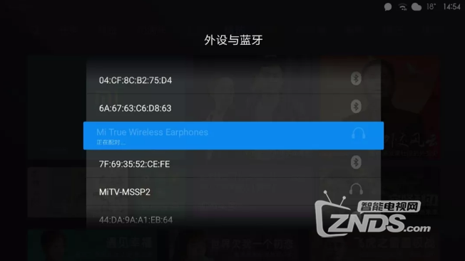 深夜不打扰家人休息看小米电视？这个诀窍人人都需要!