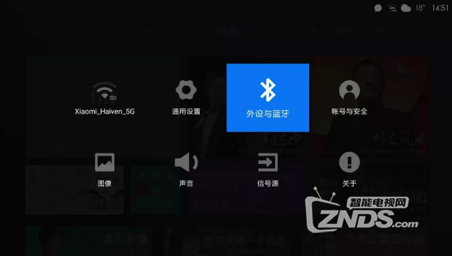 深夜不打扰家人休息看小米电视？这个诀窍人人都需要!