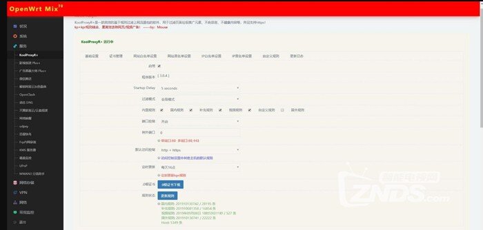 QQ截图20191016132827.jpg