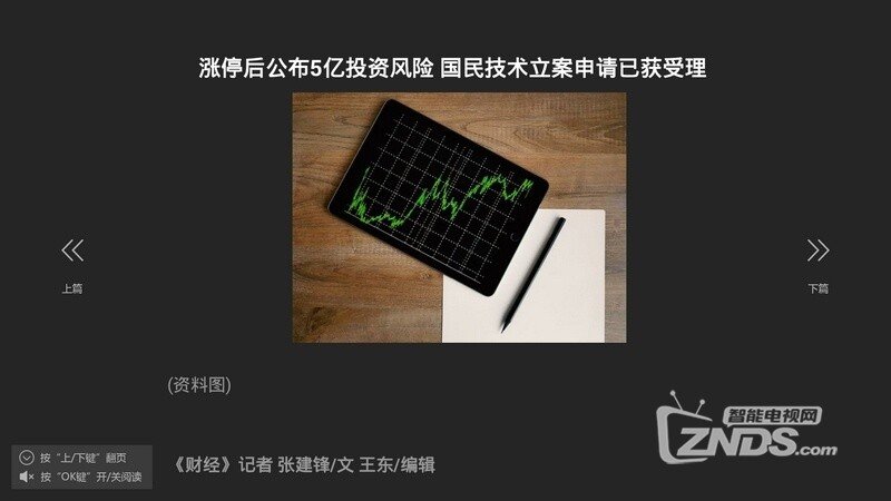 9-1G2021H63CH.jpg