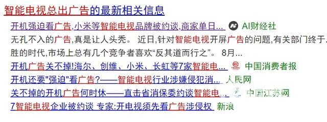 选择电视盒子头疼吗？这三个参数才是重点