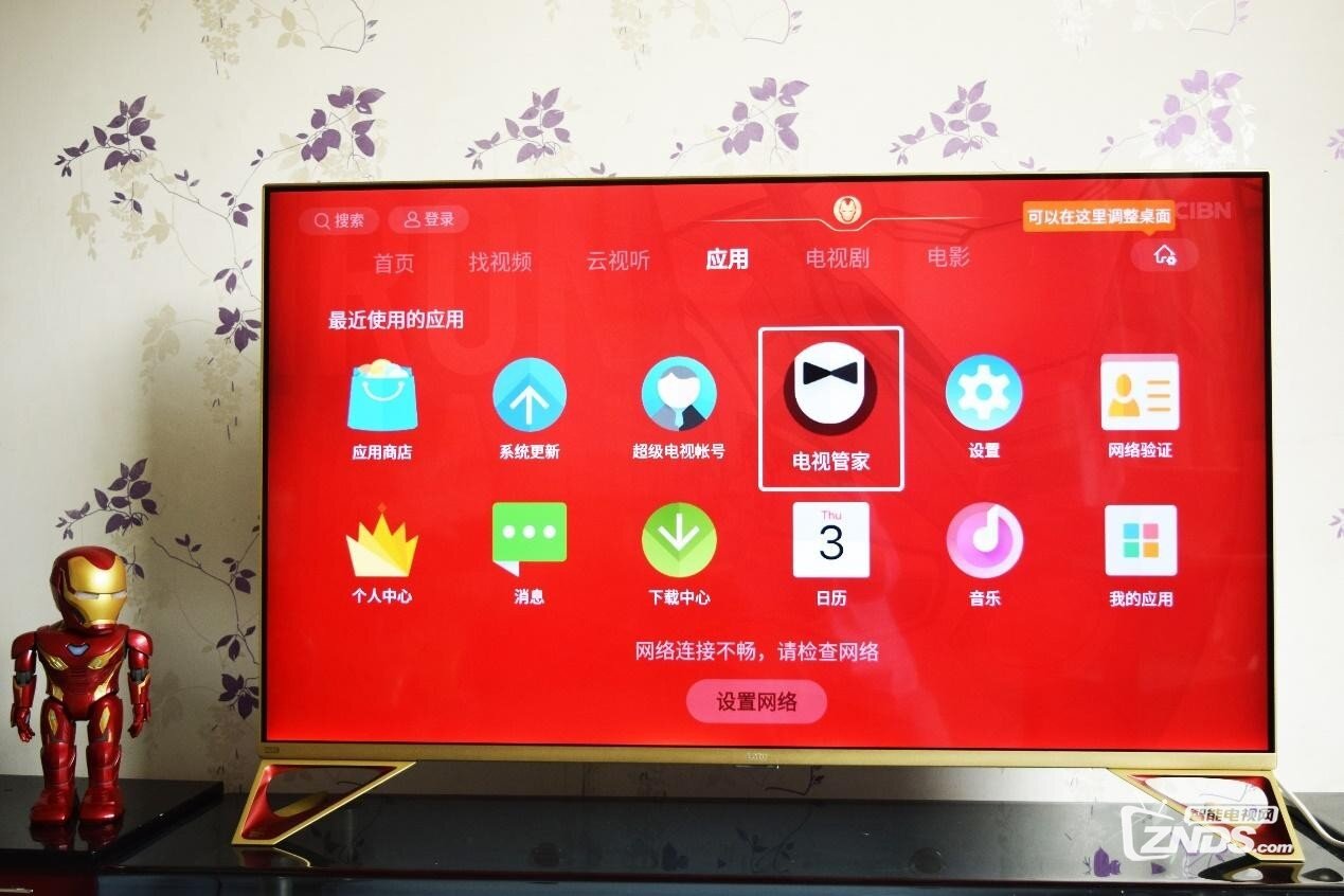 乐视X55钢铁侠限量纪念版怎么样？开箱实测！