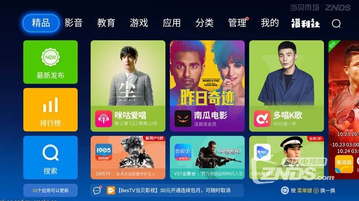 QQ截图20191021173547.jpg