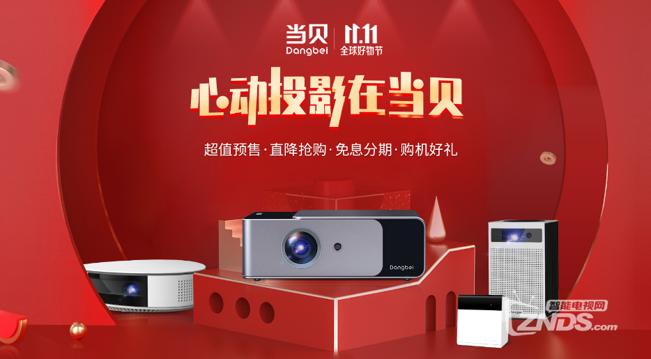 微信图片_20191022165451.png