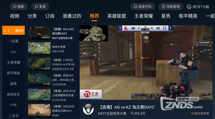 QQ截图20191028150230.png