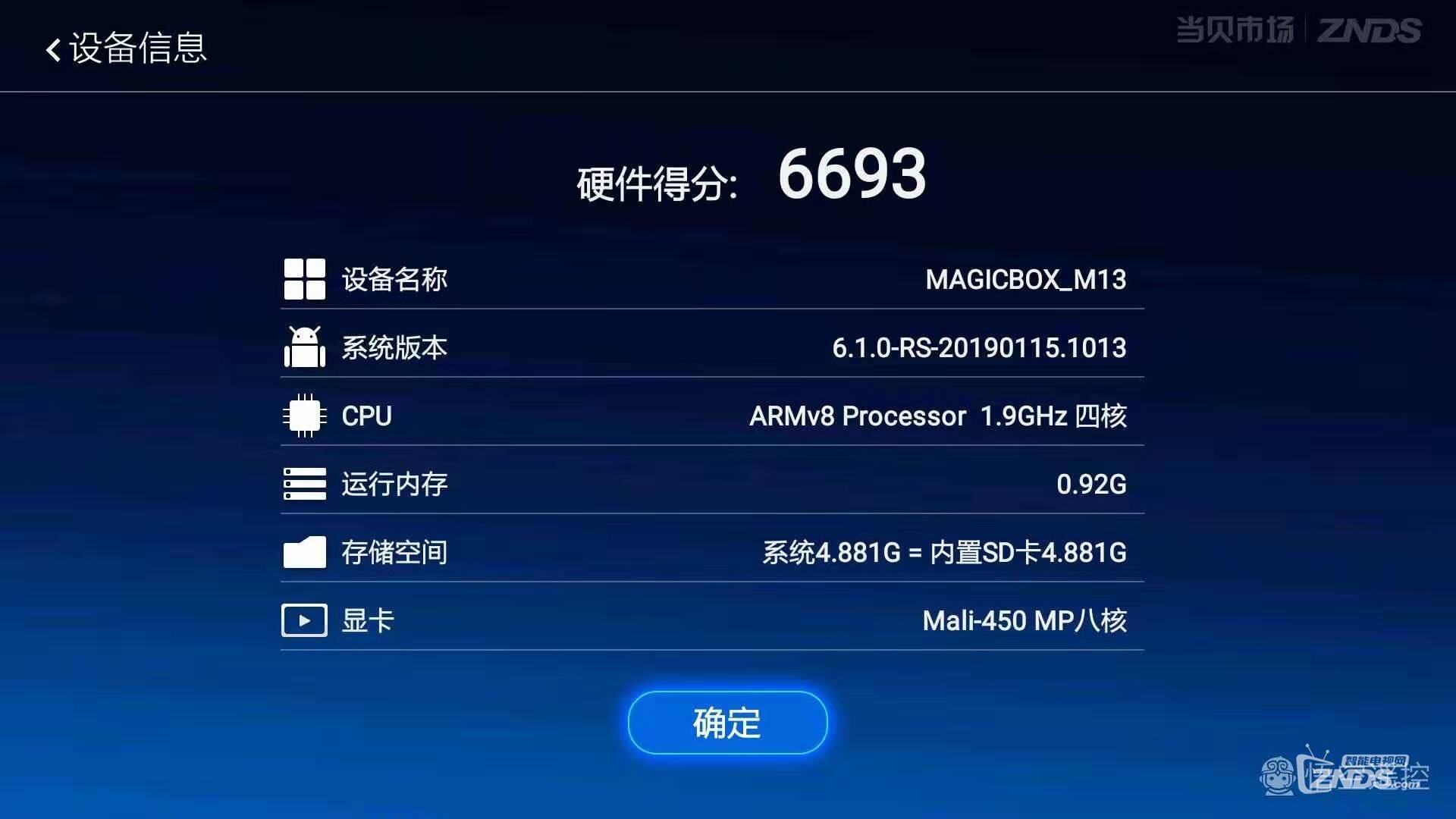 微信圖片_201910281720373.jpg