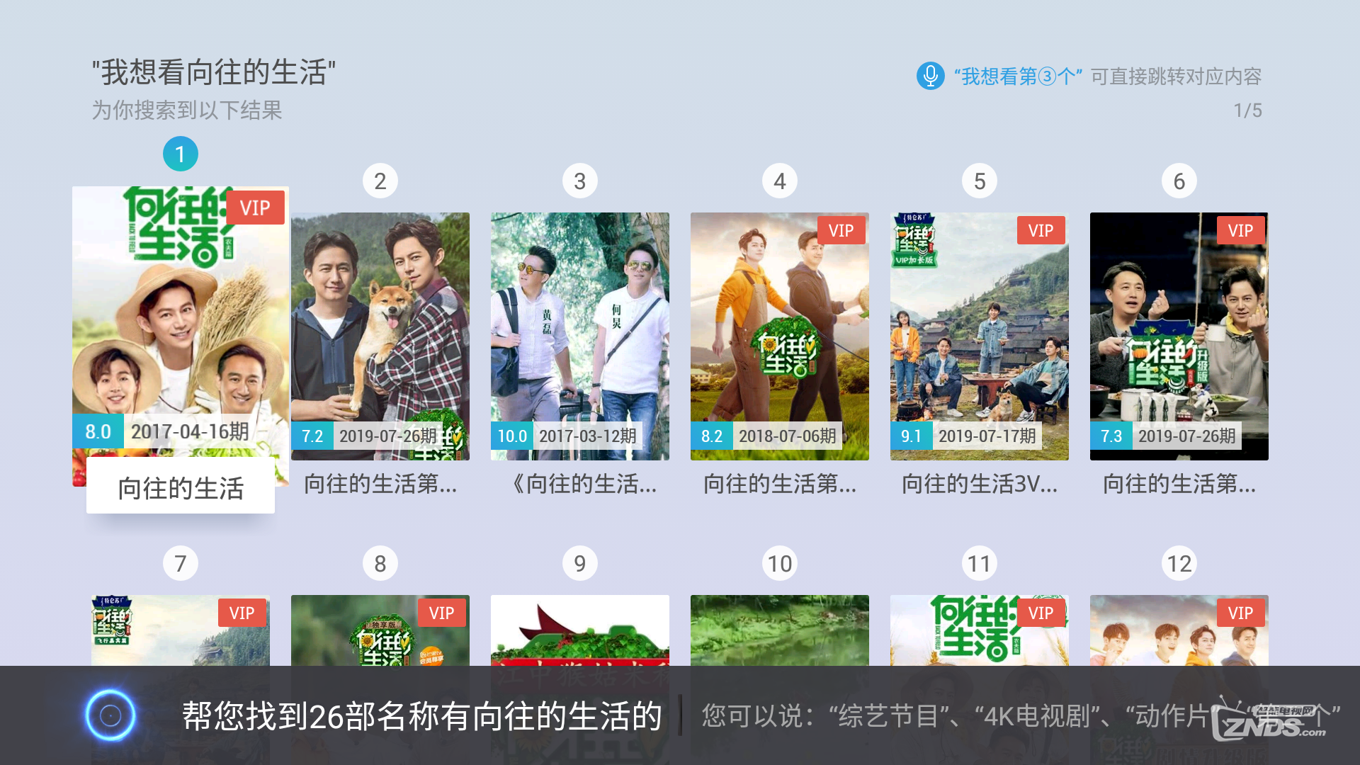 Screenshot_20191029-163240.png