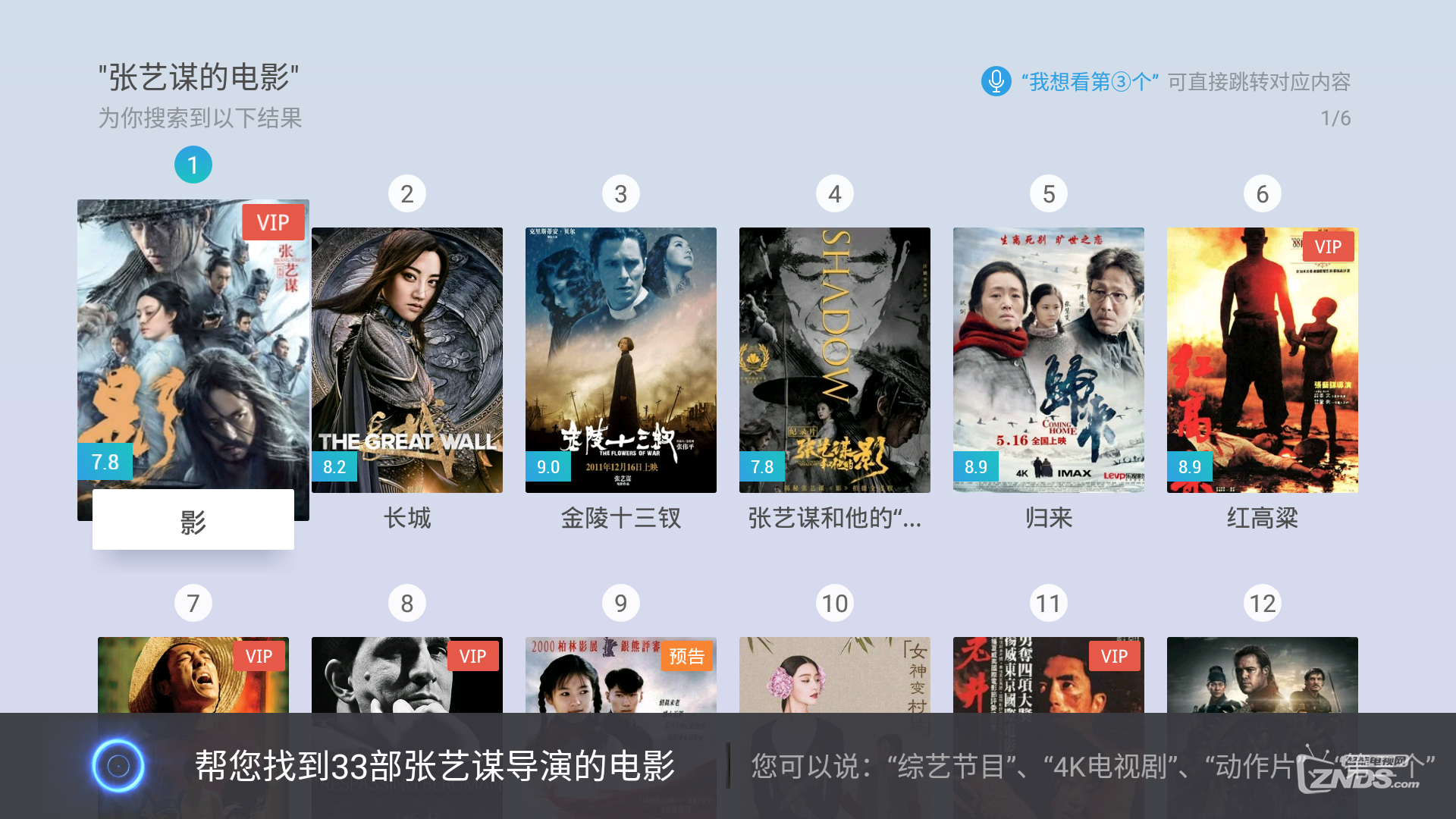 Screenshot_20191029-163249.png
