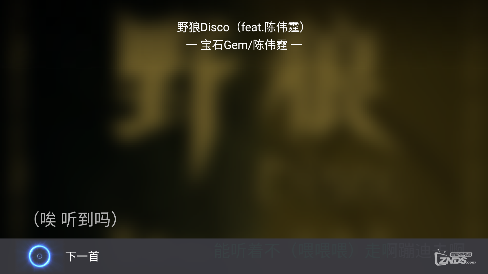 Screenshot_20191029-163741.png