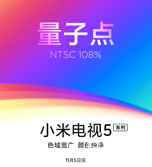 QQ截图20191029202151.png