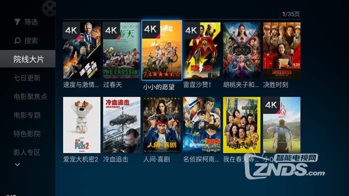 QQ截图20191111125457.jpg