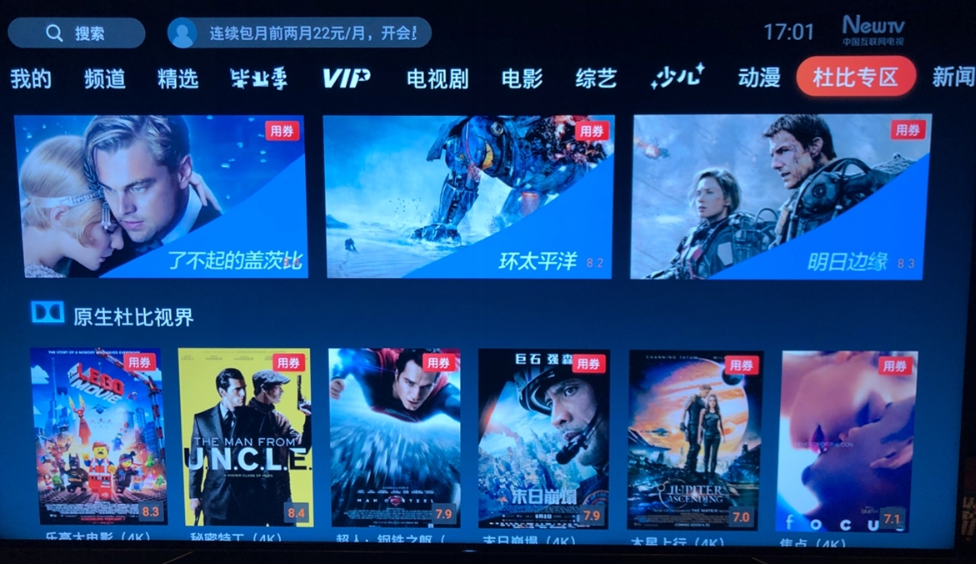 QQ截图20191121153454.png