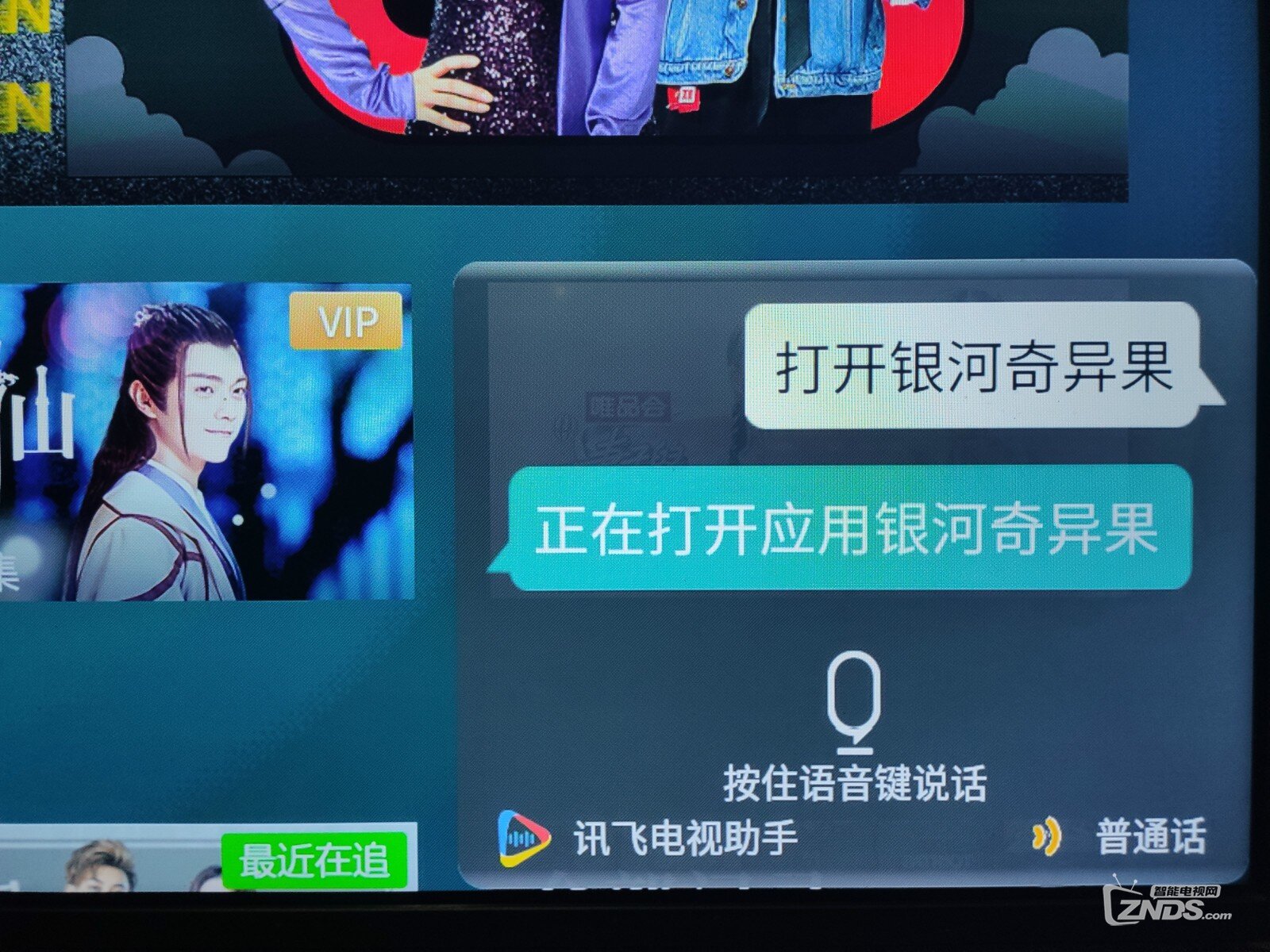 微信图片_20191122021503_meitu_1.jpg