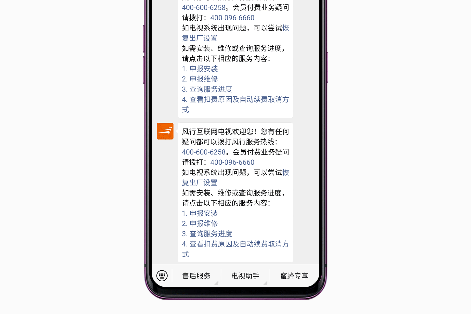 020ef75e7473b8a1fe8290ffcbc34b9f.gif