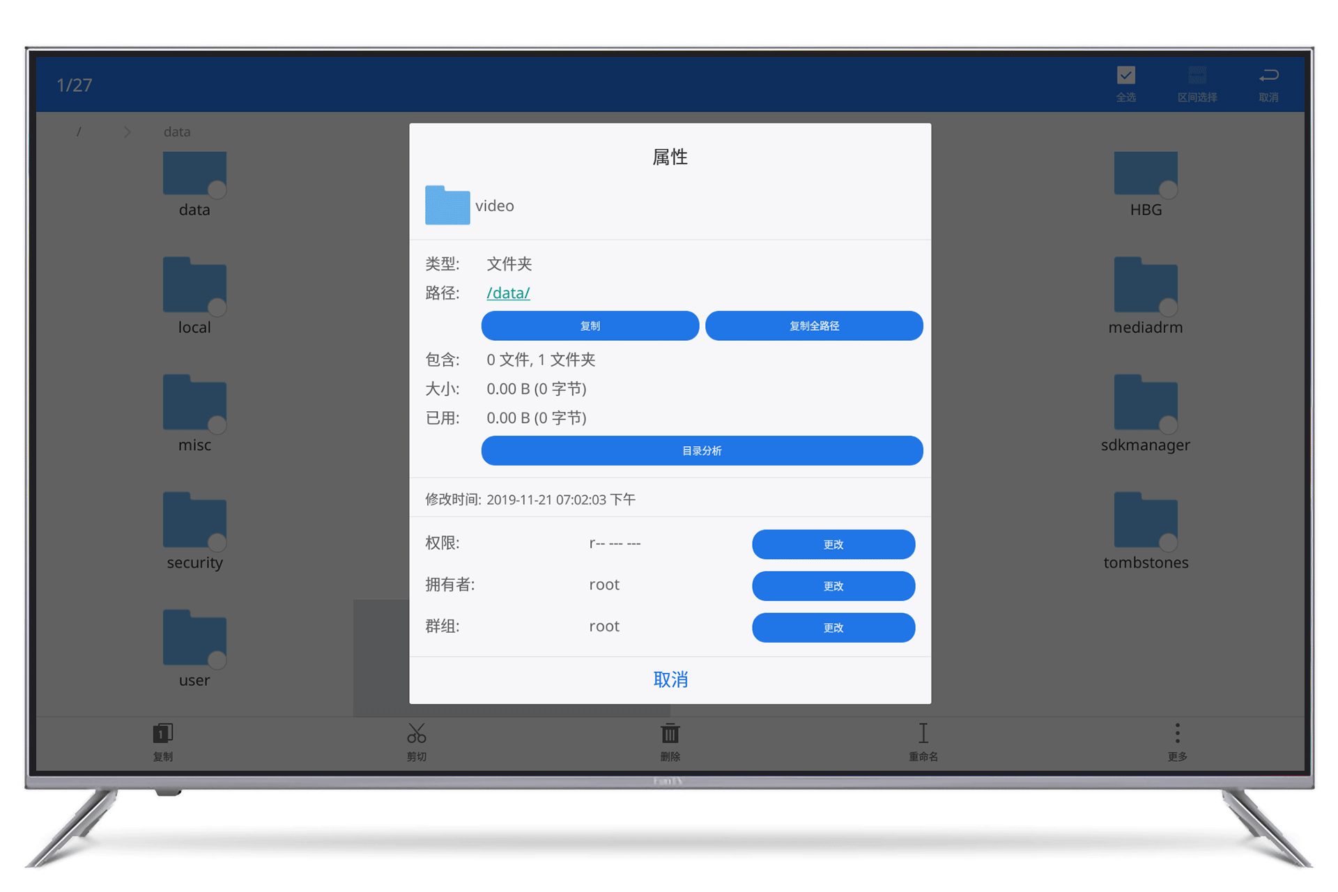 2870c8fb02501fc8990ecf14b13732cf.gif