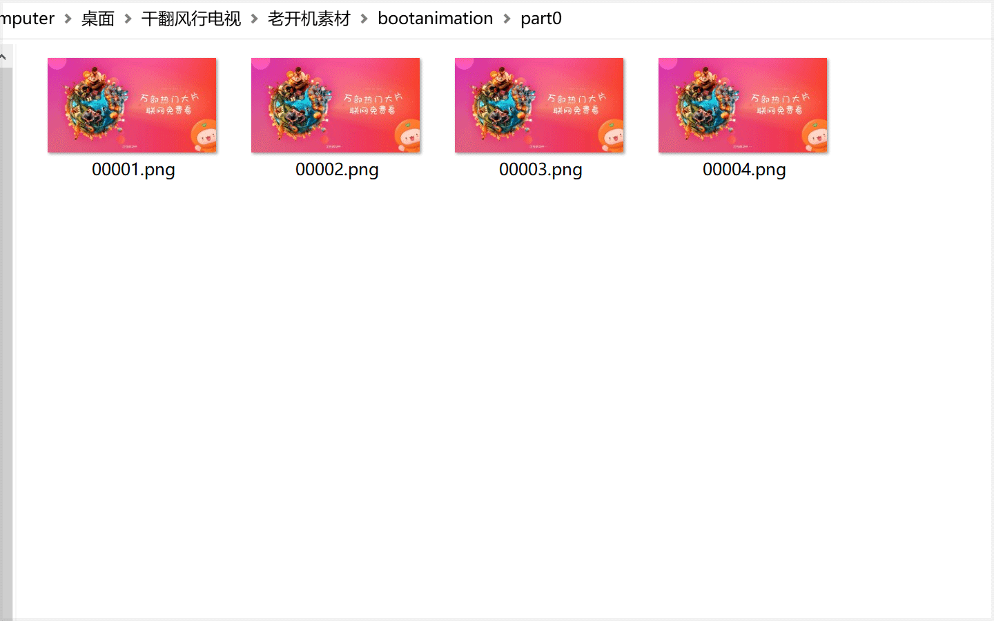 bc4feb749af7b84e24bc3821a9c70b3e.gif