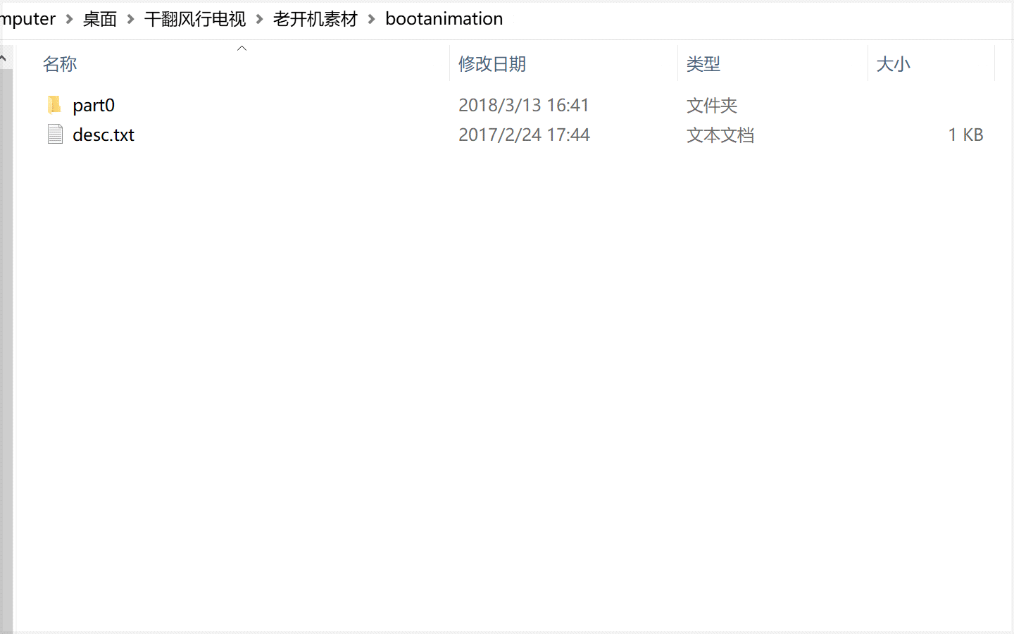 0ef9c3b0ce7fc2024db042c1d67be405.gif