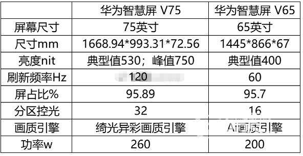 微信图片_20191125201143.png