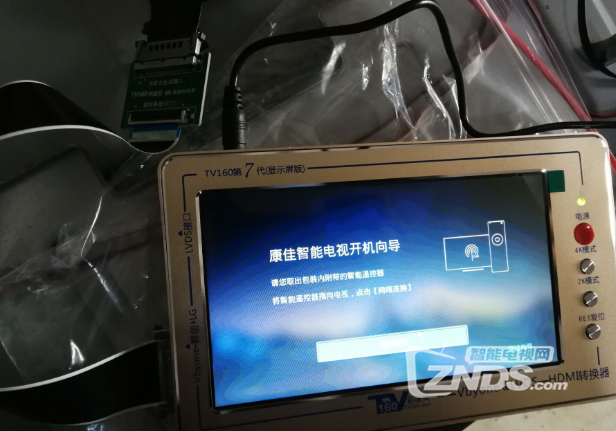 QQ截图20191127131650.png