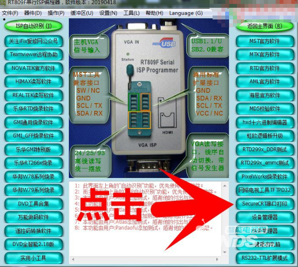 QQ截图20191127131631.png