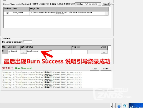 QQ截图20191127131617.png