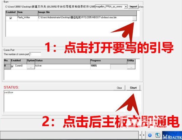 QQ截图20191127131602.png