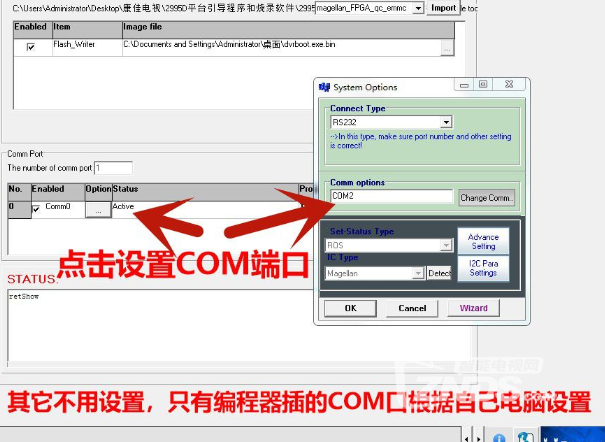 QQ截图20191127131556.png