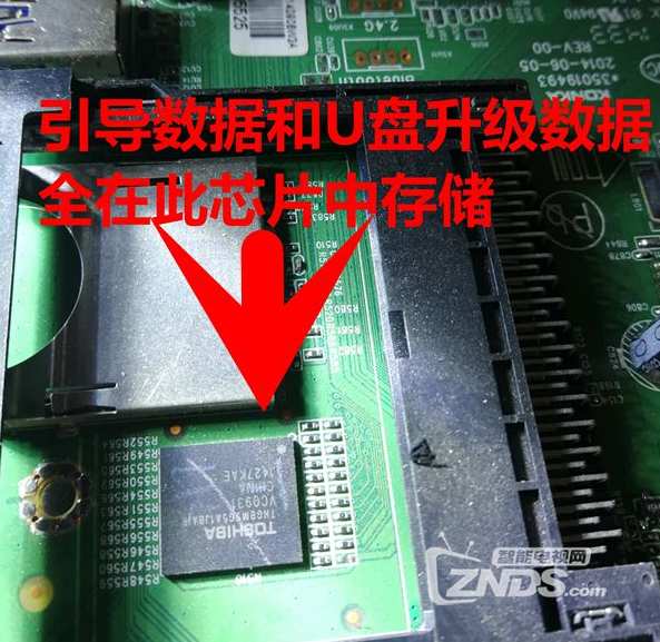 QQ截图20191127131504.png