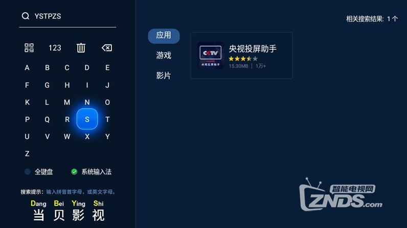 QQ截圖20191125180808.png
