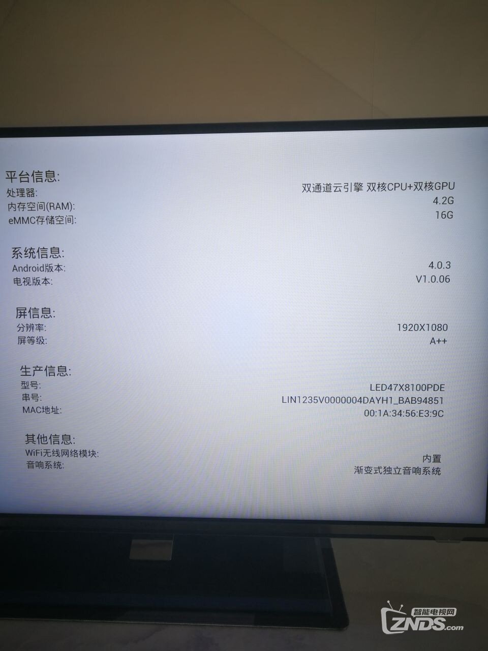 老系统也可以开机直达TV，电视遥控器可以吃灰了。