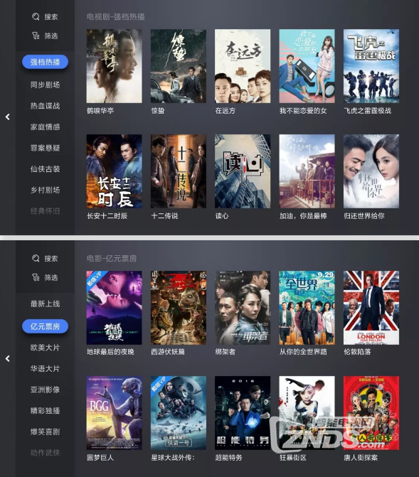 QQ截图20191202172019.png