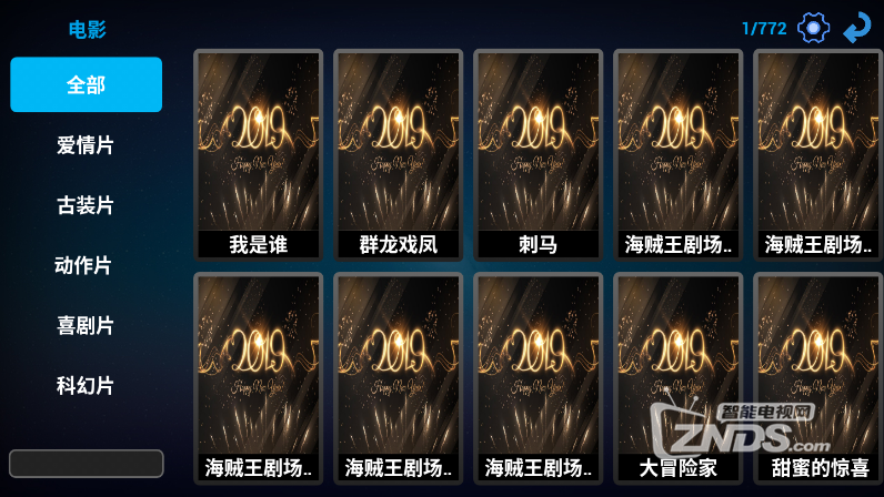 193949eni429kjx9dm37mw.png