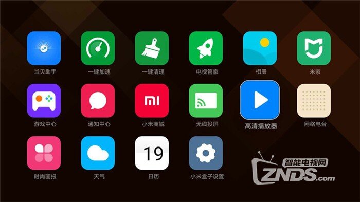 米家激光投影仪安装第三方软件方法推荐，包学包会