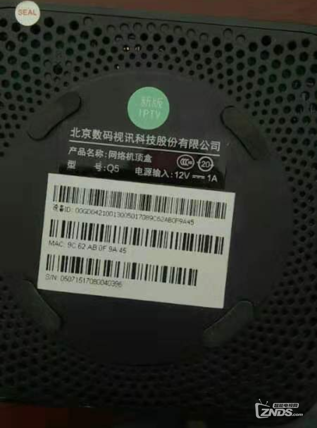 微信图片_20191208211608.png
