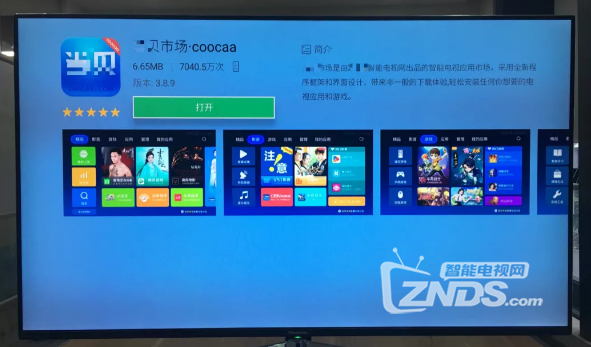 QQ截图20191210124713.png