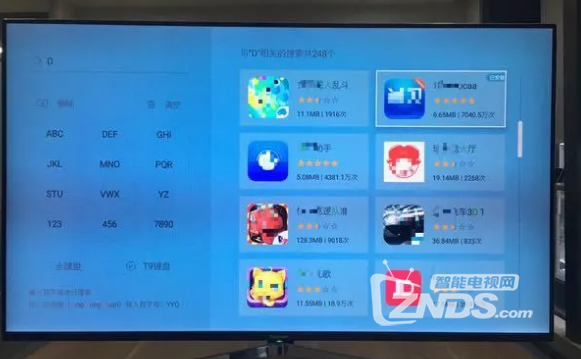QQ截图20191210124705.png