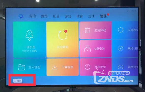 QQ截图20191210124656.png
