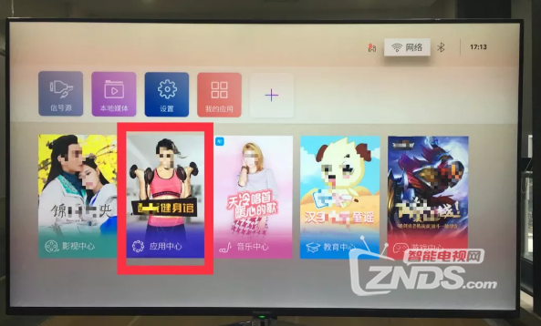 QQ截图20191210124645.png
