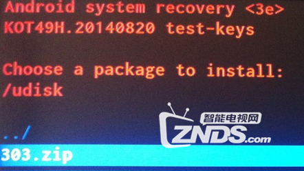 百度影棒2S、2S+、3S刷机教程分享