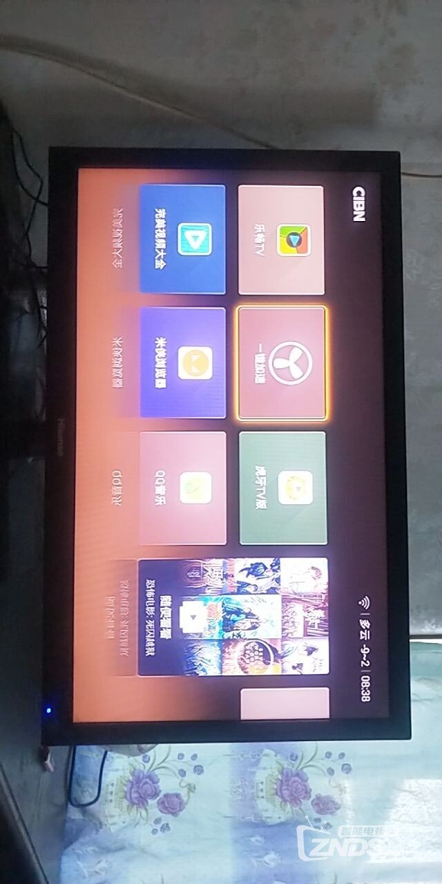 在pptv智能电视上哪个软件播放影视好用
