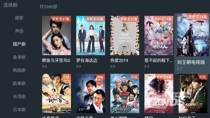QQ截图20191216105729.jpg
