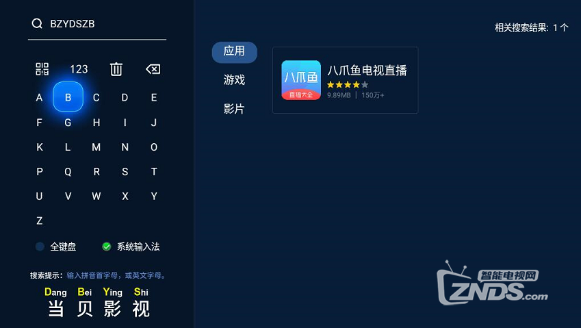 QQ截圖20191125193637.png