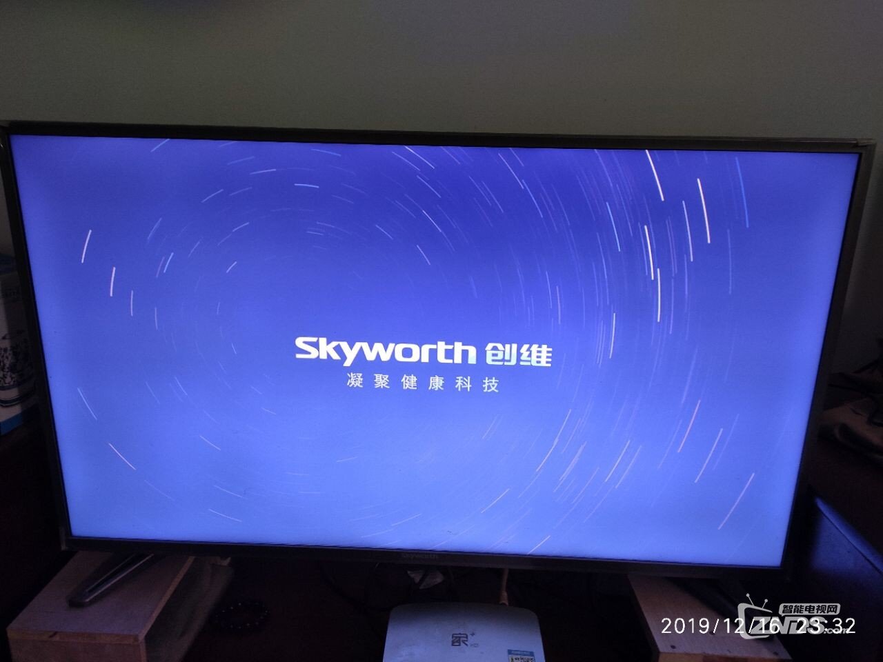 创维40e6000电视如何恢复出厂设置