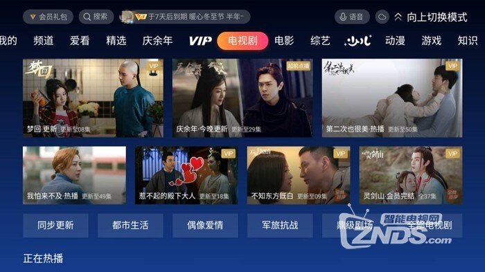 QQ图片20191217203304.jpg